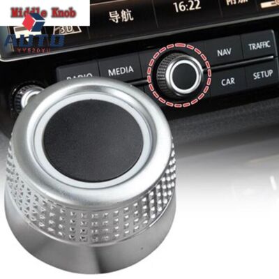 For VW Touareg 2011-2017 Front Central Control Navigation Host Knob