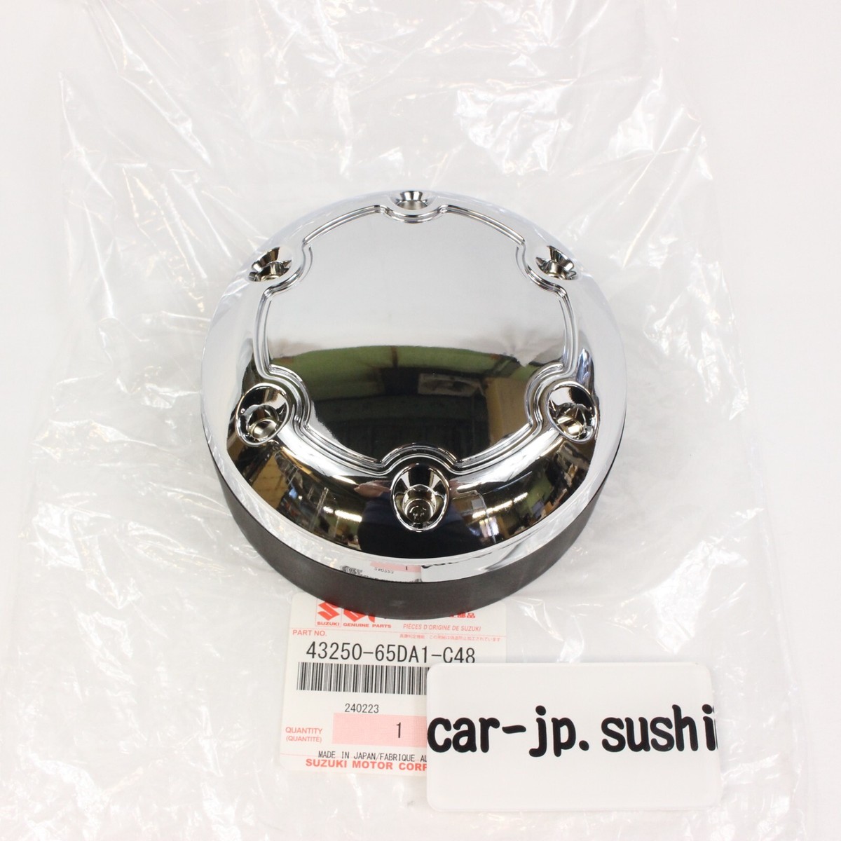 SUZUKI GENUINE OEM GRAND VITARA 98-05 WHEEL CENTER CAP 43250-65DA1