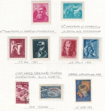 Yugoslavia 1951 Issues Either Mint or Used See Description For Detail