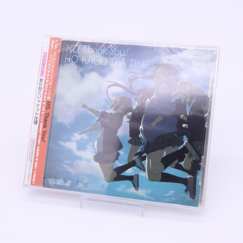 No, Thank You! HO-KAGO TEA TIME CD First Limited Edition K-On! Japanese - Picture 3 of 16