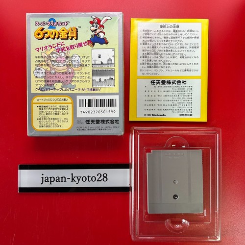 SUPER MARIO LAND 2 GB Nintendo Gameboy Box From Japan - Picture 2 of 8