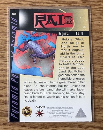 1993 Valiant Era Non- Sports Trading Cards *as shown - Picture 157 of 235