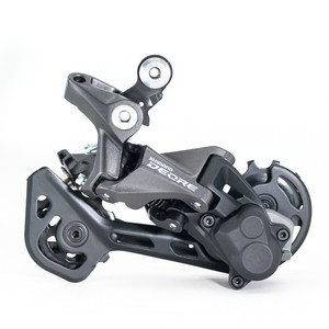 shimano rd m5120 sgs