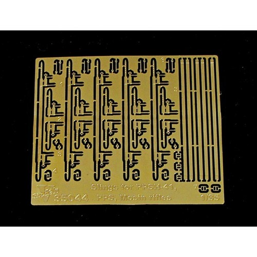 Vmodels 35044 - 1/35 - Photo-etched Slings for PPSH 41, PPS , Mosin rifles 35044 - Picture 5 of 9