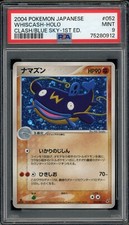 Pokémon Japanese Whiscash Holo Rare Clash of the Blue Sky 1st Ed. 052/082 PSA 9