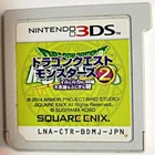 Dragon Quest Monsters 2 3DS Cartridge Only Japanese Version Tested USA Seller