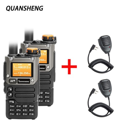 QUANSHENG UV-K6 UVK5(8) AM/FM/DTMF Walkie Talkie Tpye C Dual Band Two Way Radio - Afbeelding 37 van 39