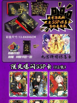Naruto Doujin Trading Cards Booster Box 20 Pack CCG Will of Fire