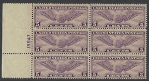 C12-PLATEBLOCK-RARE-PLATE