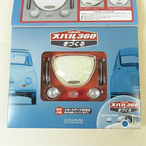 Hachette - Building the Subaru 360 - Vol. 1 - 1/8 Scale - NEW - Picture 3 of 4