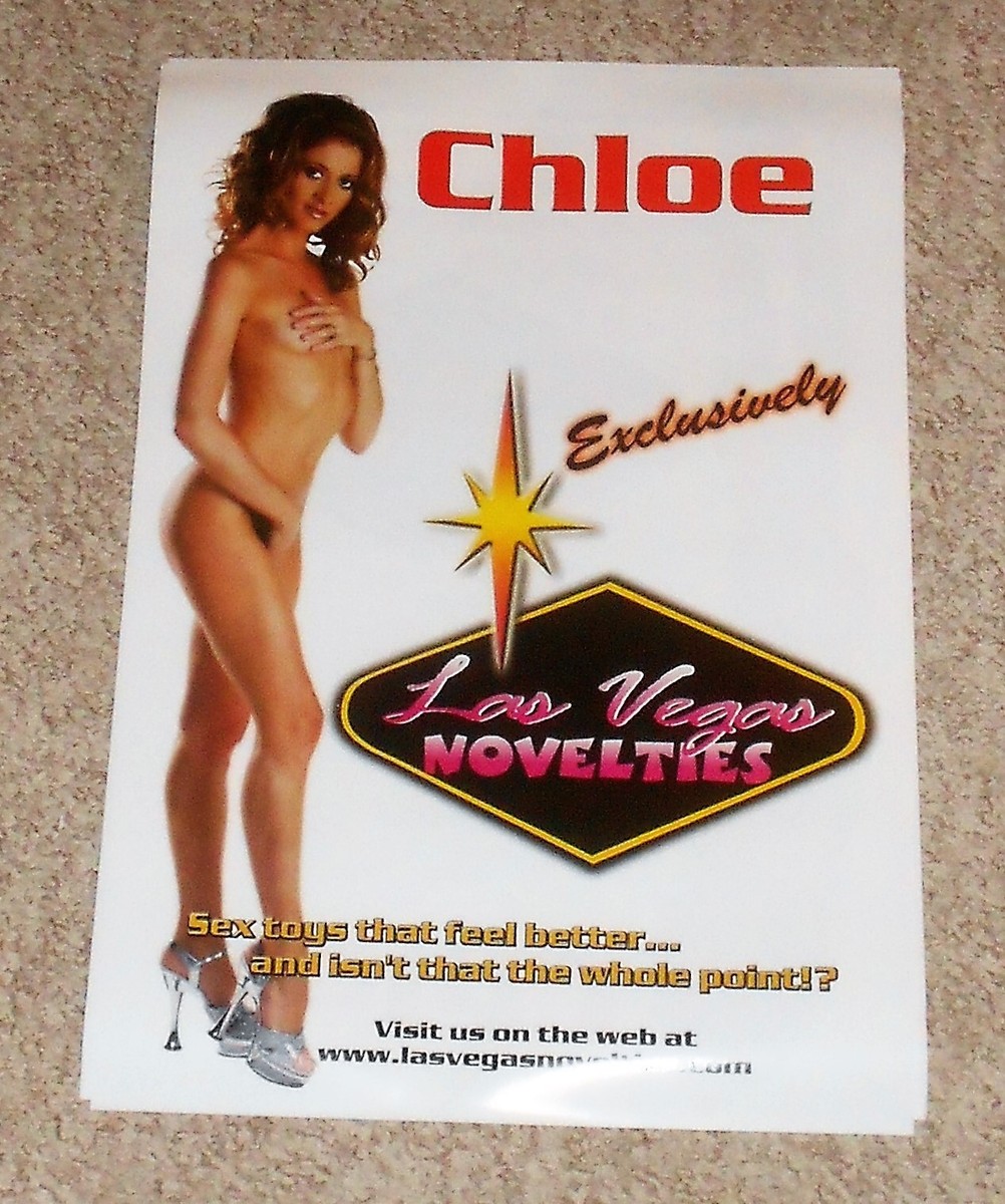 how are sex toys made Love Boutique main image 0