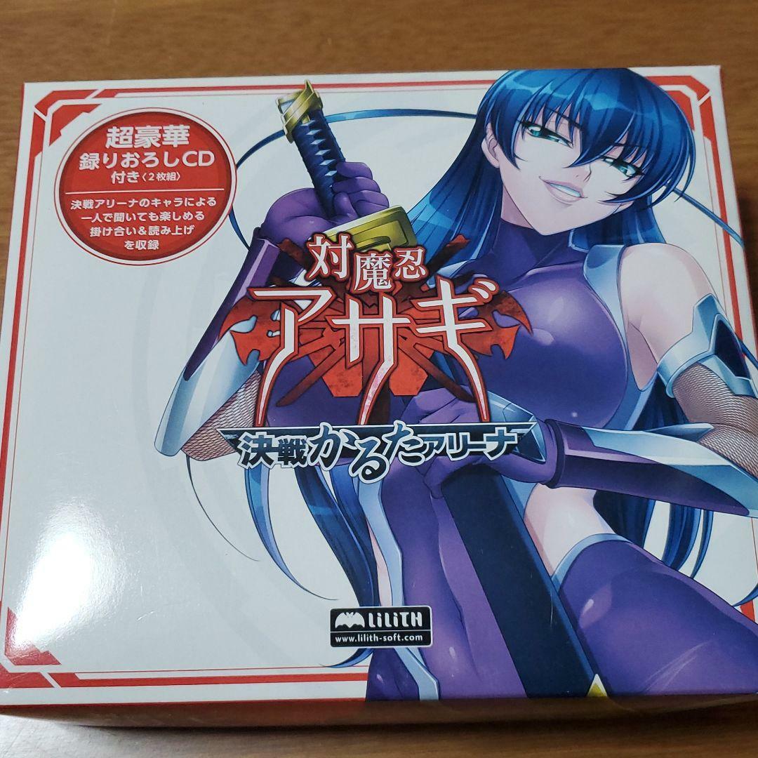 taimanin Taimanin Asagi Kessen Karuta Arena Japan Card game Festival limited | eBay