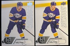 2 2020-21 Upper Deck NHL Rookie Box Set - #11 Arthur Kaliyev (RC) LA KINGS