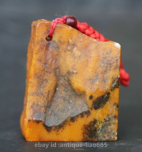 63MM-Unique-Chinese-Agalmatolite-Shoushan-Stone-Hand-Carved-Seal-Signet-Statue-2