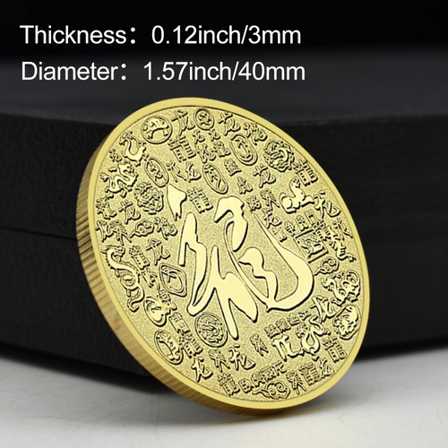 Dragon Gold Coin Mythical Creatures Commemorative Medal Chinese Collect Gift - Picture 10 of 12