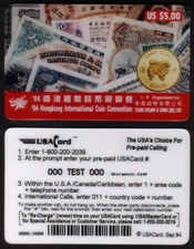$5. Hongkong International Coin Convention 1994 Year of The Dog TEST Phone Card