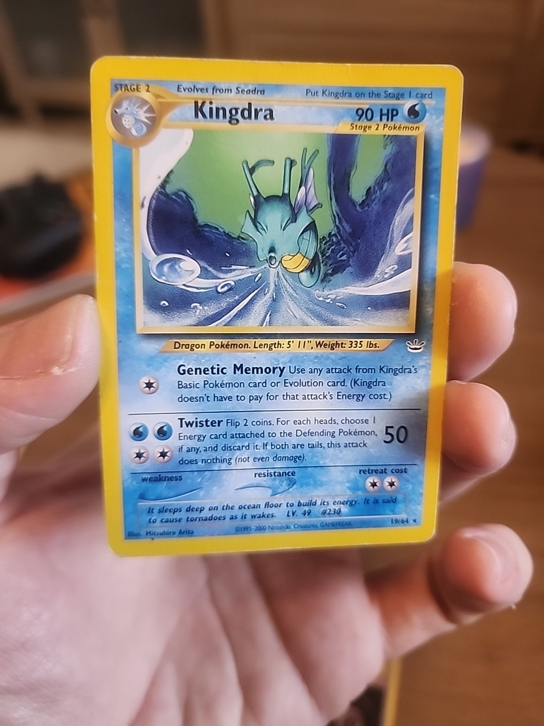 Kingdra 19/64 Neo Revelation Regular