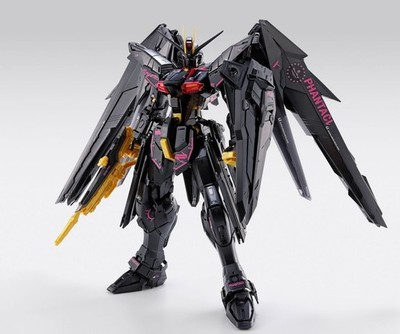 【海外限定】MG 1/100 PHANTACI フリーダムガンダム Ver.J s-l400.jpg