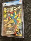 Amazing Spider-Man 84 (1970) CGC 8.5 OWP KINGPIN! Classic Romita Cover!