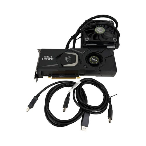 MSI GeForce RTX 2080 Sea Hawk X GDDR6 8GB Grafikkarte - Refurbished - Bild 23 von 23