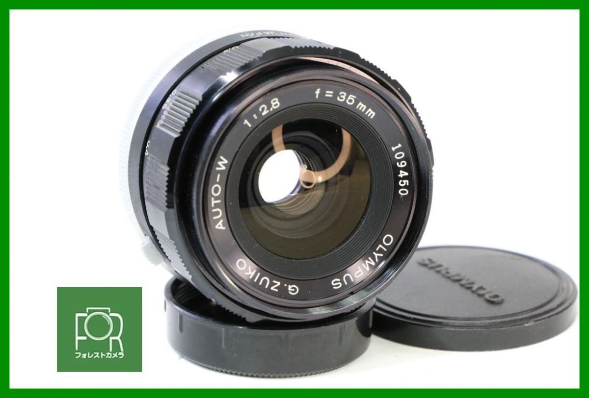 Olympus G.ZUIKO AUTO-W 35mm F2.8 M42 mount with front and