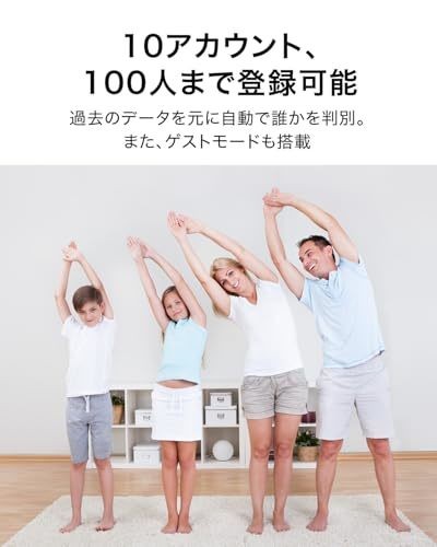 HUAWEI Scale 3 Pro Smart Body Composition Scale 8-Electrode Dual-Hand Dual-Foot  - Picture 6 of 7