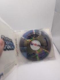 Tokyo Xtreme Racer Sega Dreamcast Complete in Box