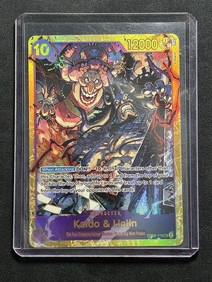 セブンゴースト トレカ 金サイン テイト Liz #KC01-53 The Seven Deadly Sins Card TOMY 2015 Japan TCG CCG