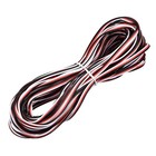 Servo Extension Cable Cord Connector Lead Wire 30-Cores Servo Receiver Wire