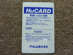 Pc Engine Software Legend Of Hero Tonma Irem FPU94