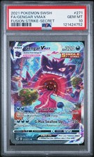 GENGAR VMAX 2021 POKEMON FUSION STRIKE SECRET RARE ALT FA #271 PSA 10 GEM MINT