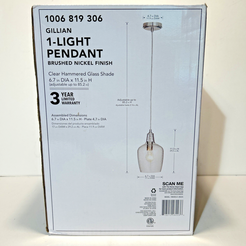 Hampton Bay Gillian 1-Light Brushed Nickel With Hammered Glass Shade Pendant - Picture 7 of 7