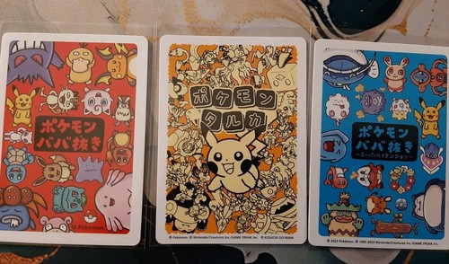 Pokemon Karten Sammlung  -  1.500 Stück - Special Cards, Holos, EX, FA... - Bild 5 von 12