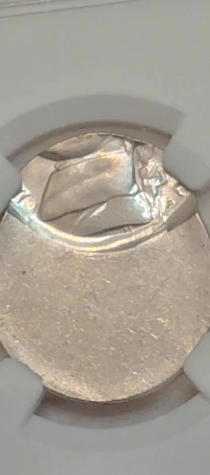 2000-P "Jefferson Nickel"Error.  - Image 2 of 3