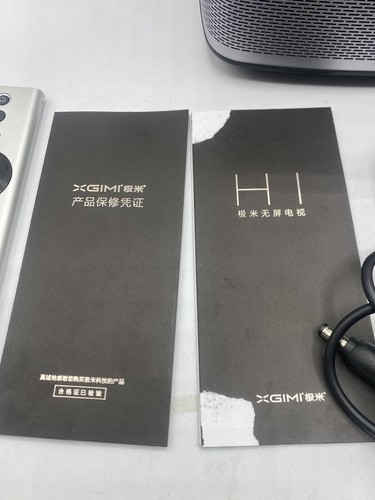 XGIMI (极米) H1 (XF09G) 1080p DLP projector, Harman Kardon With Remote. Read - Picture 4 of 17
