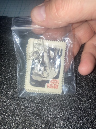 20 Vtg USSR Animals/Birds/Dogs Stamps 1964-1965. Cancelled/HR. $1 Ships. A DEAL! - Picture 13 of 14