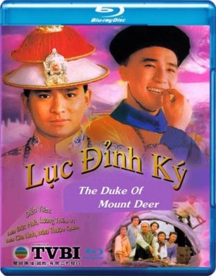 LUC DINH KY 1984   -   Phim Hong Kong (BLU RAY)