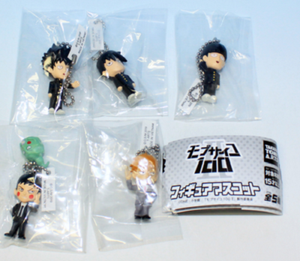 Mob Psycho 100 Mini Figure Key Chain Full Complete Reigen Takara Mob Psycho 100 Mini Figure Key Chain Full Complete Reigen Takara