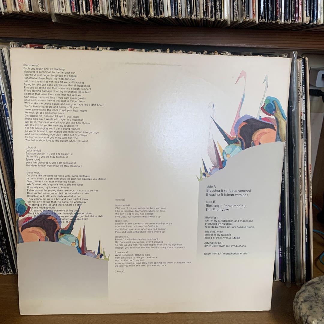 Nujabes BLESSING IT / THE FINAL VIEW From Japan Used | eBay