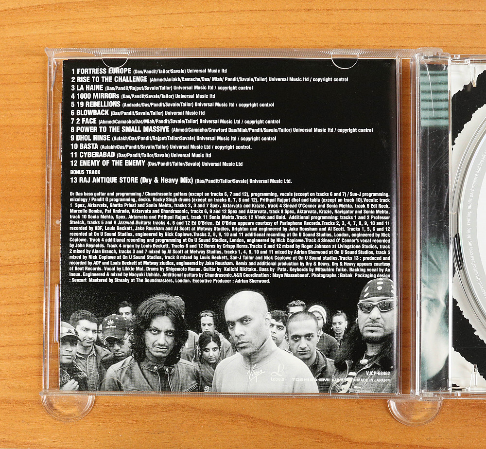 洋楽 ASIAN DUB FOUNDATION ENEMY OF THE ENEMY Asian Dub Foundation - Enemy Of The Enemy (Full Album) - YouTube