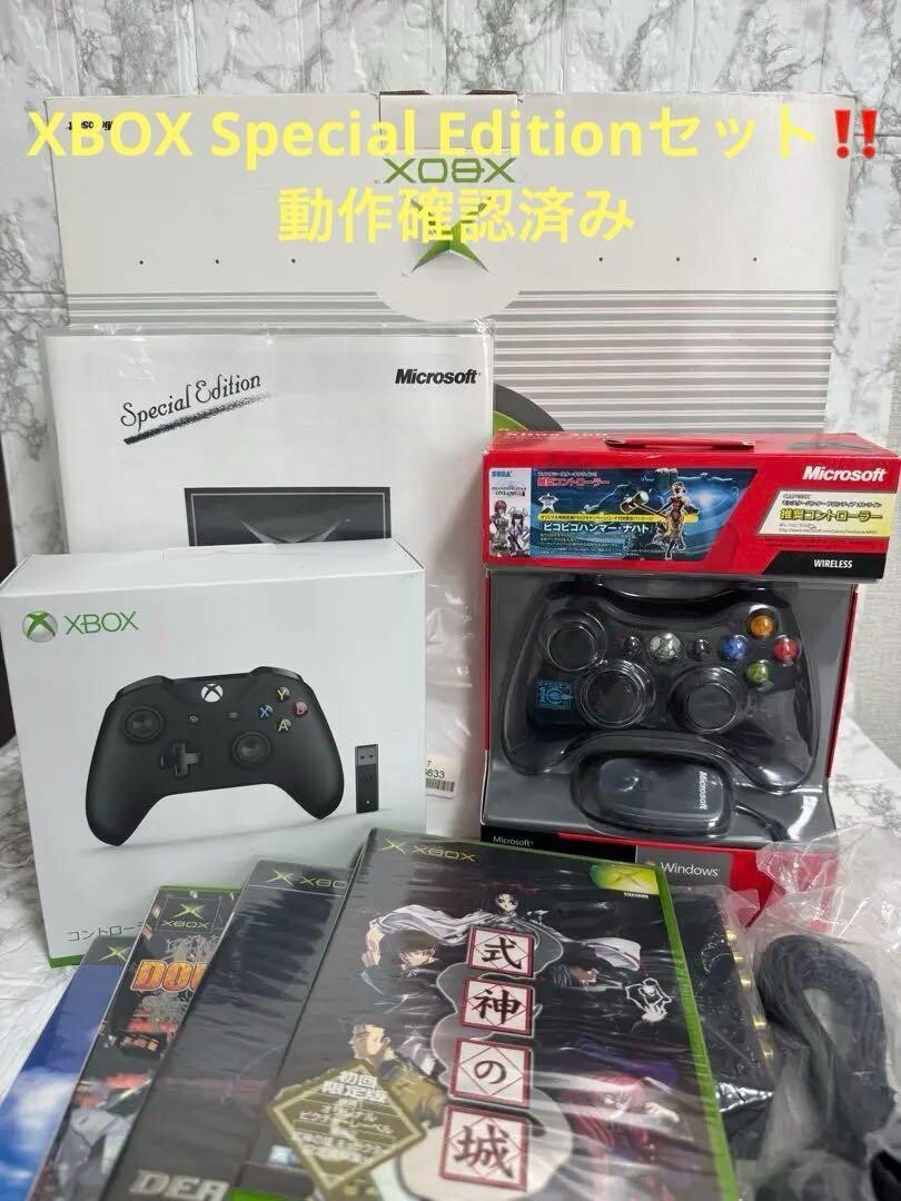 Microsoft Xbox special edition Clear Skeleton Black JAPAN