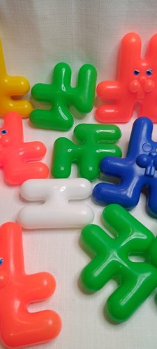 Very Rare VTG Toy Funny Bunny Link Interlocking Big Blocks Puzzle baby kids - Picture 8 of 10