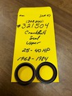 NOS OEM OMC Johnson Evinrude Upper CS Seal 321504 25-40HP 1968-1984 LOT OF 2