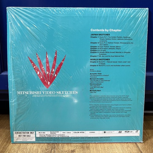 Mitsubishi Video Sketches Laserdisc w/Insert -Tested CAV - Foto 2 di 3