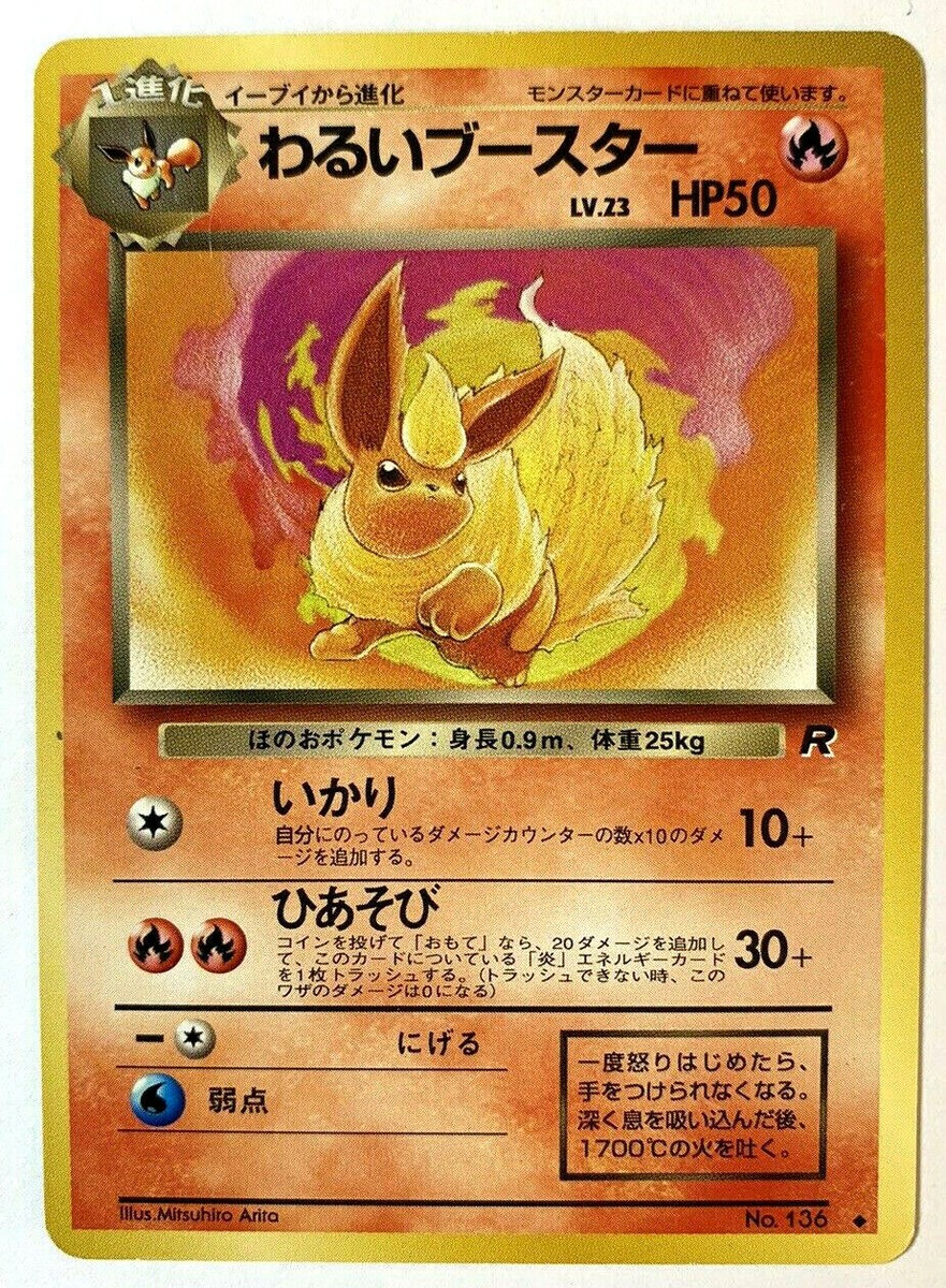 【英語版】ポケモンカードデッキ　BLACKOUT Unboxing Pokemon Cards] The fear grows closer and closer as