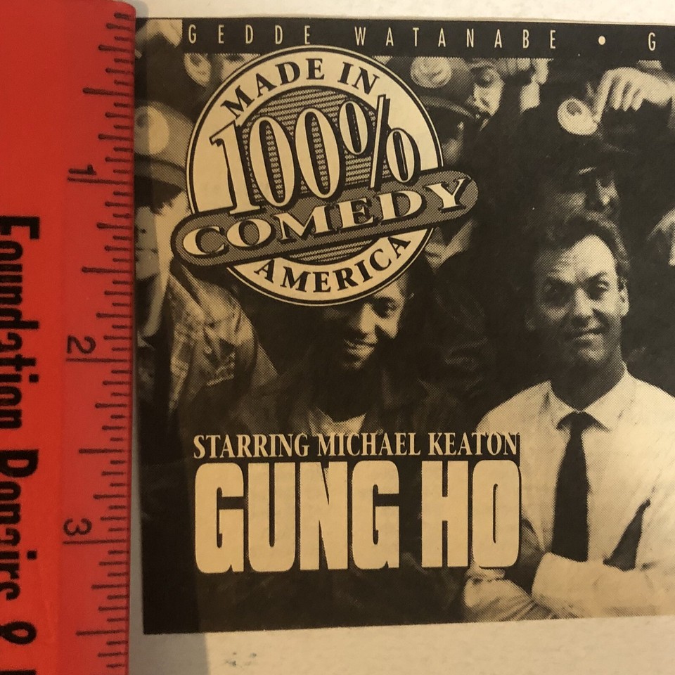 Gung Ho Vintage Movie Print Ad Michael Keaton Tpa27 eBay