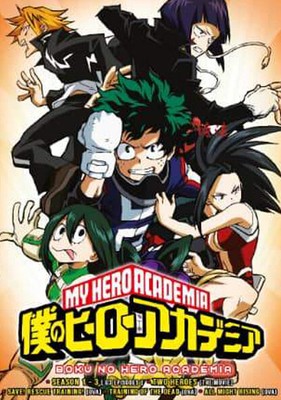 my hero academia s1