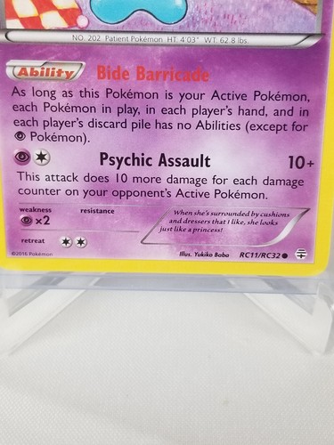 Wobbuffet Pokemon Card RC11/RC32 - Picture 3 of 4