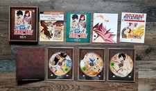 Fairy Tail Limited Special Collectors Edition Box Vol. 1 Folge 1-24 Blu-ray 