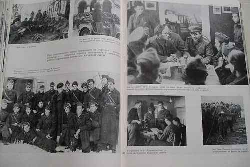 25 YEARS BULGARIAN PEOPLE'S ARMY MILITARY COMMUNIST PROPAGANDA PHOTO ALBUM BOOK - Picture 13 of 24